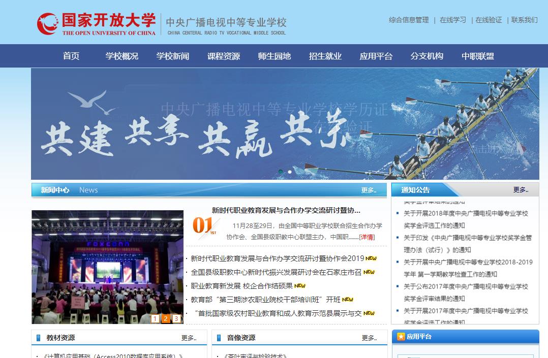 360截图20191221213539481.jpg