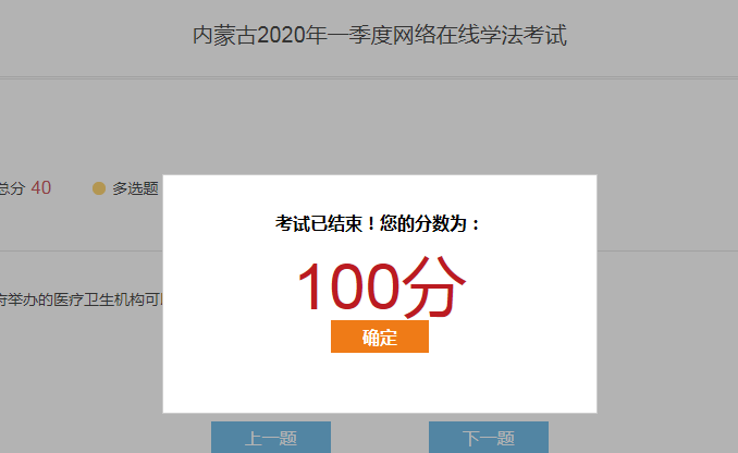 9f1260a9f5ad63ba9c5395d0ae1c1be.png